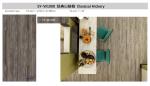 Classic Hickory SPC 4mm 7''X48'' GKBM Greenpy SY-W1008