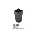 classic black injection plastic sofa feet decorative plastic furniture feet JC