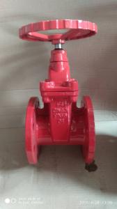 China DIN resilient gate valve factory