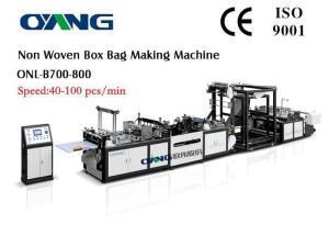 China PLC Control Ultrasonic Sealing Shopping Bag Making Machine 40-100pcs / Min factory