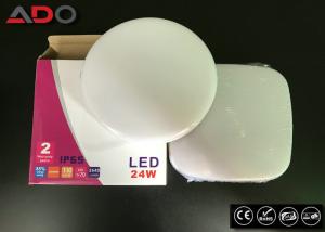 China Epistar 220V 15W Radar Sensor 1500LM LED Bulkhead Lamp factory