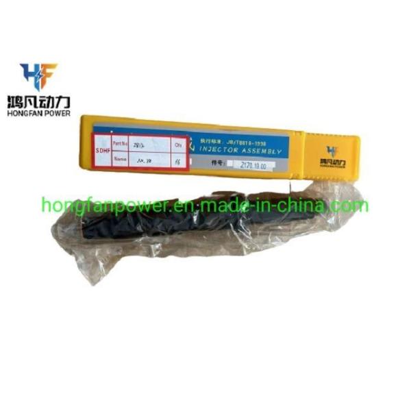 Z6170.19-2s/10 Injector Sleeve for Zc8170 Marine Engine Accessories in V