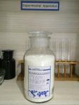 high quality Magnesium Fluorosilicate MgSiF6 manifacture