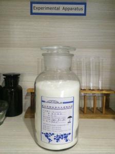 China Magnesium Fluosilicate MgSiF6.6H2O,usage for concrete factory