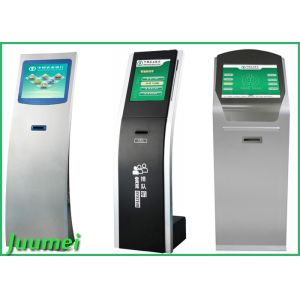 17 Inch Bank TouchScreen Queuing Kiosk QK001 Juumei