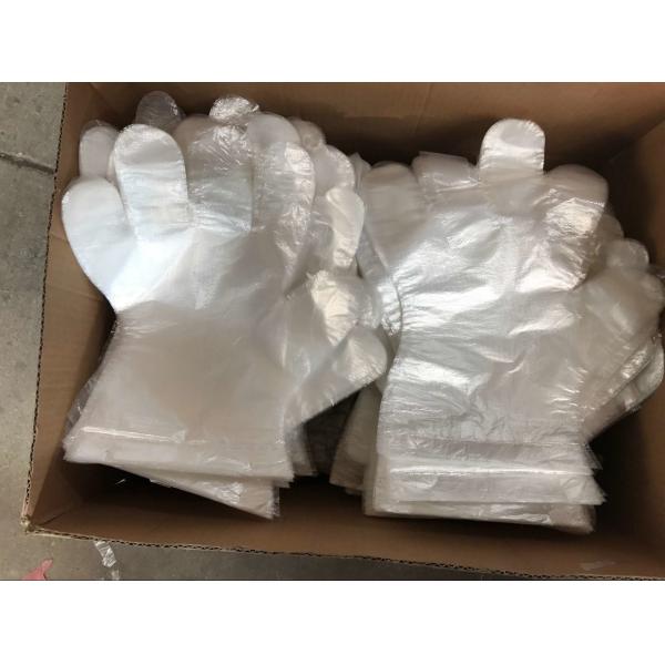 China Embossed Disposable Plastic Gloves For Medical Checking / Food Handling factory
