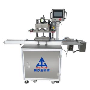 China Lipstick Production Line Lipsticks Solidifying Glue Tube Spinng Machine 1300 * 400 * 1300mm factory
