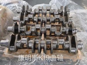 China K19 Cast Steel Tractor 3418898 3096362 Diesel Engine Crankshaft factory