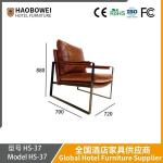 Nordic Iron Art Single Sofa Chair Cowhide Double-Sided Leisure Retro Style