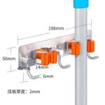 clean tool Holder Adhesive No Drilling SUS304 Stainless Steel Mop broom Handle