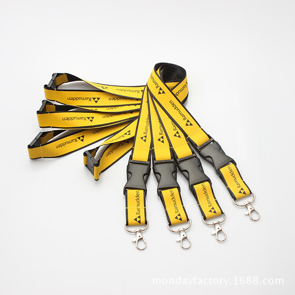 1" Wide Double-Layered Woven-In Lanyard, Cheap custom lanyards for giveaways and trade shows.