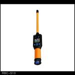 Long Distance Handheld RFID Reader