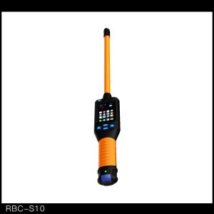 China IP65 Waterproof Bluetooth RFID Stick Reader FDX-B FDX-A HDX factory