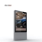 Customized AR Coating Glass Portrait Digital Signage Street Led Display