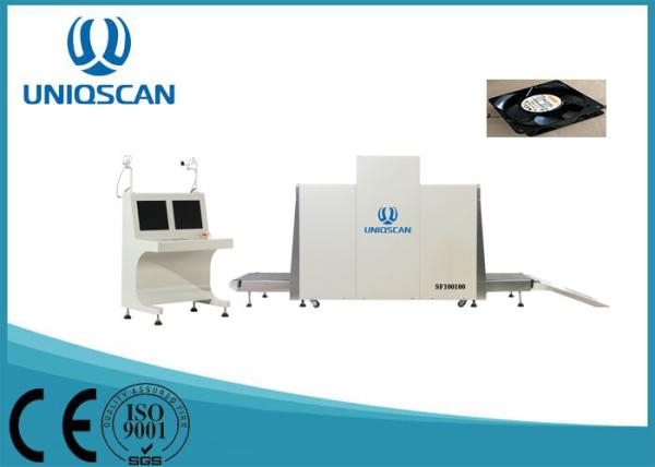 SF100100 Airport Baggage Scanner Auto Machine For Parcel Inspection ISO 1600