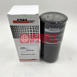 Industrial Agricultural Machinery Diesel Tractor Roller Hydraulic Oil Filter