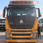 Used HOWO SINOTRUCK 6X4 Truck Head T7H 460 Tractor Truck with EURO 5 Emission