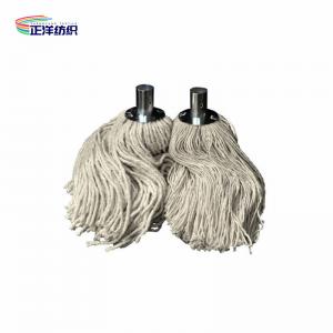 China 400Grams Metal Socket 100% Cotton Yarn Floor Cleaning Cotton Spin Mop Head on sale