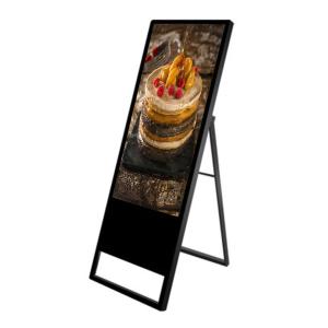 China 32 Inch TFT LCD Portable Digital Signage Poster / Android Indoor Digital Signage Displays factory