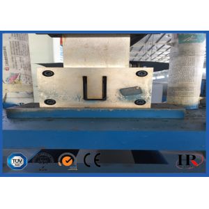 U Shape Purlin Roll Forming Machine