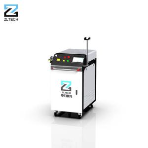 China Aluminum Metal Handheld Fiber Laser Welder Portable 1000W 1500W factory