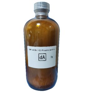 China Custom Oligonucleotide Primer Synthesis dA dC dG dT Phosphoramidite factory