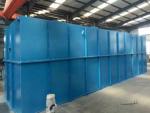 CWT Compact Wastewater Treatment System Villas Residentials Hosipitals