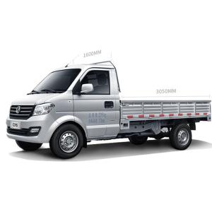 China Dongfeng Sokon Mini Truck Double Cabin C31s C32s Little Truck factory