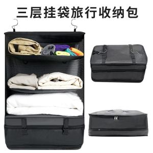 TRAVEL HANGING BAG HOME GOODS FOREIGN TRADE NEW MULTI-FUNCTIONAL CLOTHING TRAVEL