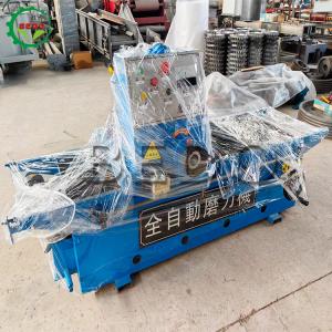 China Automatic 380V Blade Sharpening Machine Knife Sharpener With 15 Months Warranty factory
