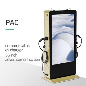 China OCPP Platform AC EV Charger factory