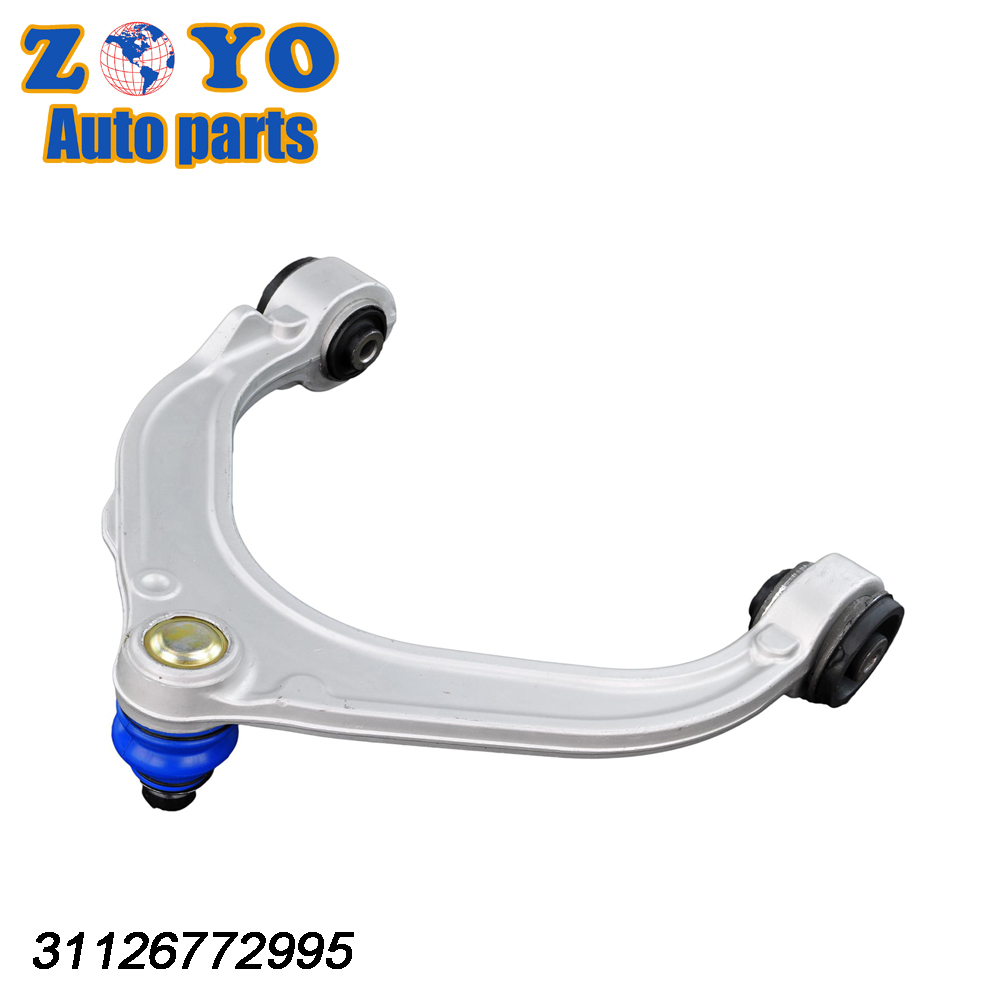 Front Left Lower Control Arms for BMW X5 07-18 OEM Standard Nature Rubber Wholesales