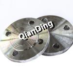 Rf Astm A-105 Pipe Blind Flange Class 150 Diameter 2"