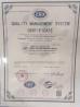 DONGGUAN BEDE MOLD AND PLASTIC FRODUCTS CO., LID Certifications