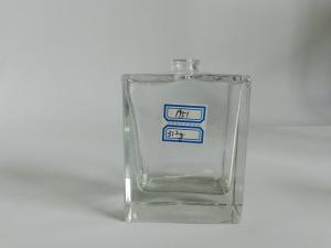 China Beautiful Glass Perfume Spray Bottles , Custom Refillable Cologne Bottle factory
