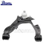 Suspension Upper Front Control Arm Assy for Mitsubishi Pajero IV MR496793