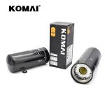 287.27mm Height Lube Oil Filter Cartridge Structure JX6123 KS1925 JX601