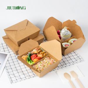 China Biodegradable Kraft Paper Togo Box Fast Food Takeaway Packaging Container factory