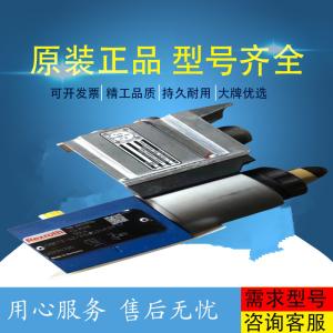 China D661-2935-6 MOOGservovalvefromtheUnitedStates factory