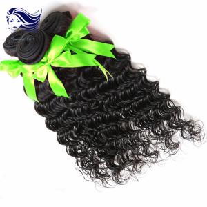 China Real Virgin Indian Hair Extensions with Clips , Indian Deep Wave Virgin Hair factory