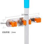 clean tool Holder Adhesive No Drilling SUS304 Stainless Steel Mop broom Handle