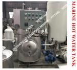 Marine Electric Heating Hot Water Tank, Marine Steam Electric Heating Dual