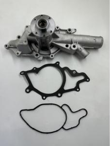 China Brand New Water Pump For Mercedes Benz 6462001601 factory