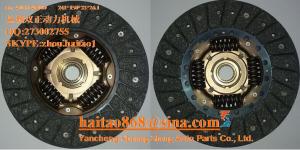 China HYUNDAI 411004B000 factory