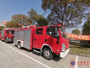 China Stainless Steel Foam Fire Truck With Pump Monitor 2500L 10 Ton factory