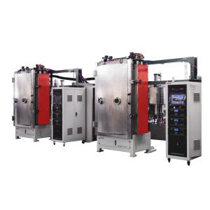 China Vacuum Metalizing PVD Coating Machine Sputter Industries Plastic Decoration factory