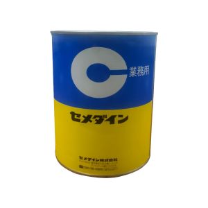 Cemedine EP138 Multi-Purpose Industrial Epoxy Adhesive