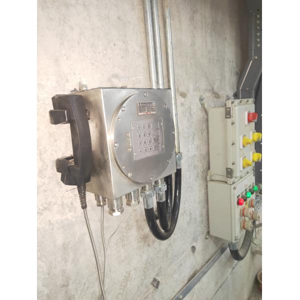 Stainless Steel Explosion Proof Telephone CE FCC ISO9001 RoHS Approved