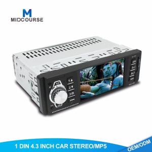 China 4.3 Inch Display 1 Din Car Stereo With Sat Nav MP5 USB SD Card Car Audio Radio factory