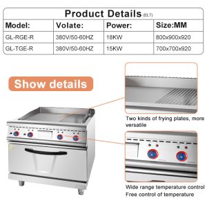 Adjustable Temperature Cooking Range System for Commercial Kitchen Operations